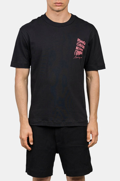 INIMIGO NO SEAS COMBARDE COMFORT BLACK T-SHIRT FRONT